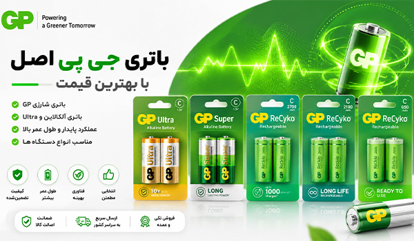 خرید باتری وارتا از کامتک